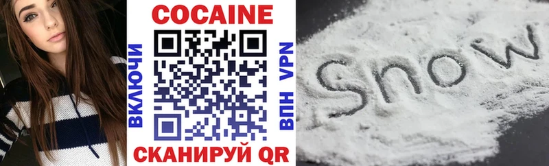 COCAIN FishScale  сайты даркнета клад  Сычёвка  где купить наркоту 