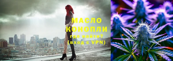 MDMA Лиски