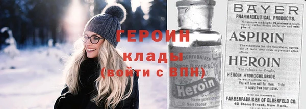 мескалин Майский