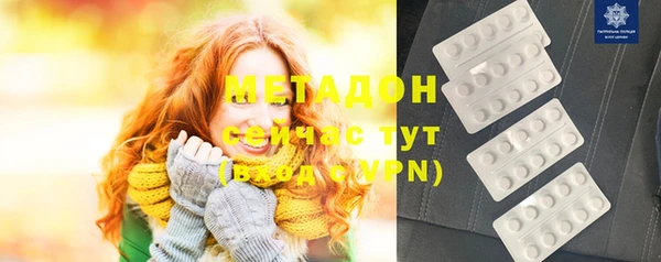 дурь Магадан