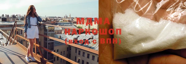 мескалин Майский