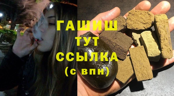 дурь Магадан