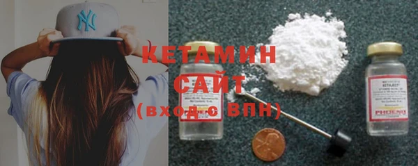мескалин Майский