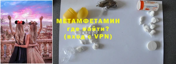 дурь Магадан