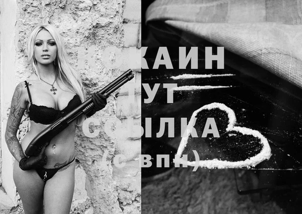 дурь Магадан