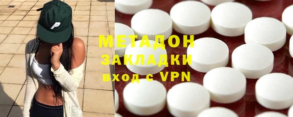 дурь Магадан