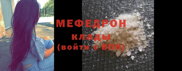 дурь Магадан