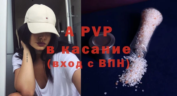 MDMA Premium VHQ Медногорск