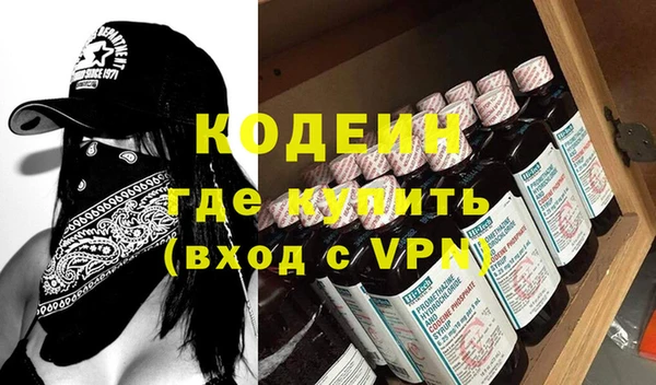 дурь Магадан