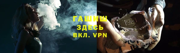 мескалин Майский