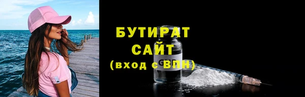 Альфа ПВП Липки