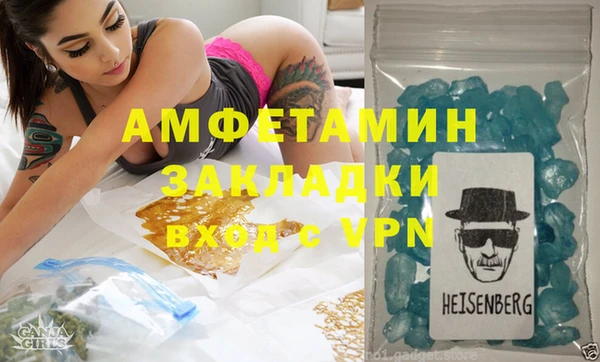 дурь Магадан