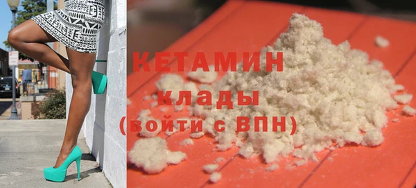 гашик Магас