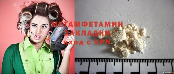 дурь Магадан