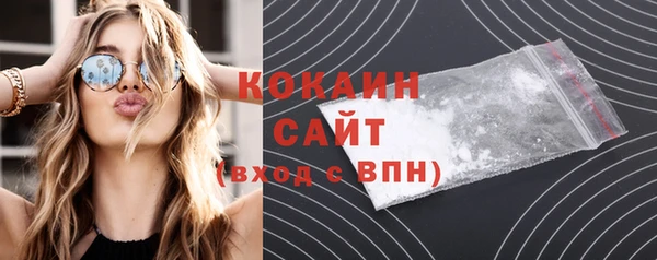 дурь Магадан