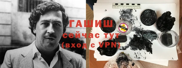 мескалин Майский