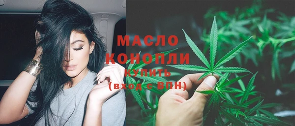 дурь Магадан