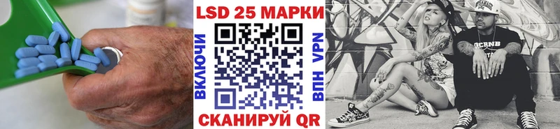 купить наркотики сайты Сычёвка LSD-25 экстази ecstasy