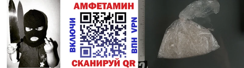 Метамфетамин кристалл  omg ТОР  Сычёвка 