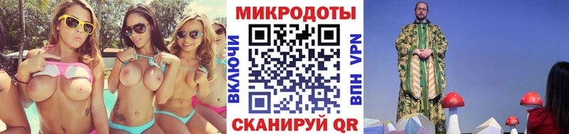 Галлюциногенные грибы Cubensis  купить  сайты  нарко площадка состав  Сычёвка  omg рабочий сайт 